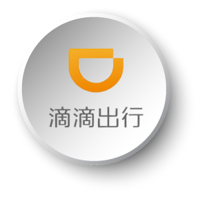 DiDi